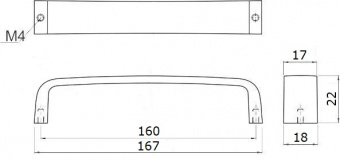 4838 Гратис ручка скоба 160 мм хром SALE