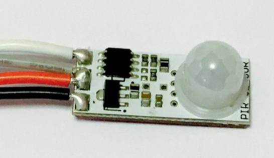 Выключатель PIR.датчик движения 2 м, 12V1200W.5A