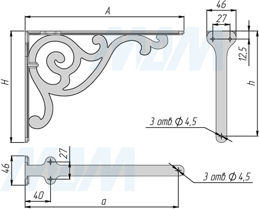 ROME Менсолодержатель для деревянн полок L=200 мм, медь состар SALE