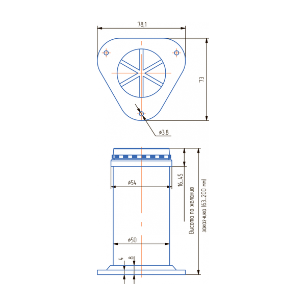 Опора регулируемая метал ОРМ d-50 h-63