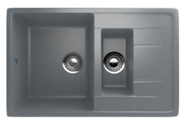 Мойка ULGRAN U-205-309 прямоугольная 2 чаши универсальная темно-серый