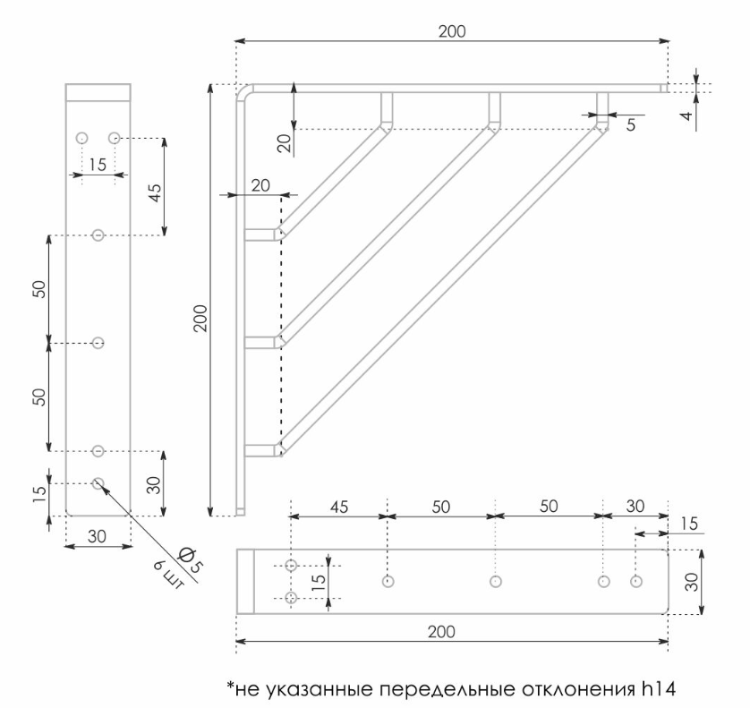 BRD P311BL.4 полкодержатель LINE Черный