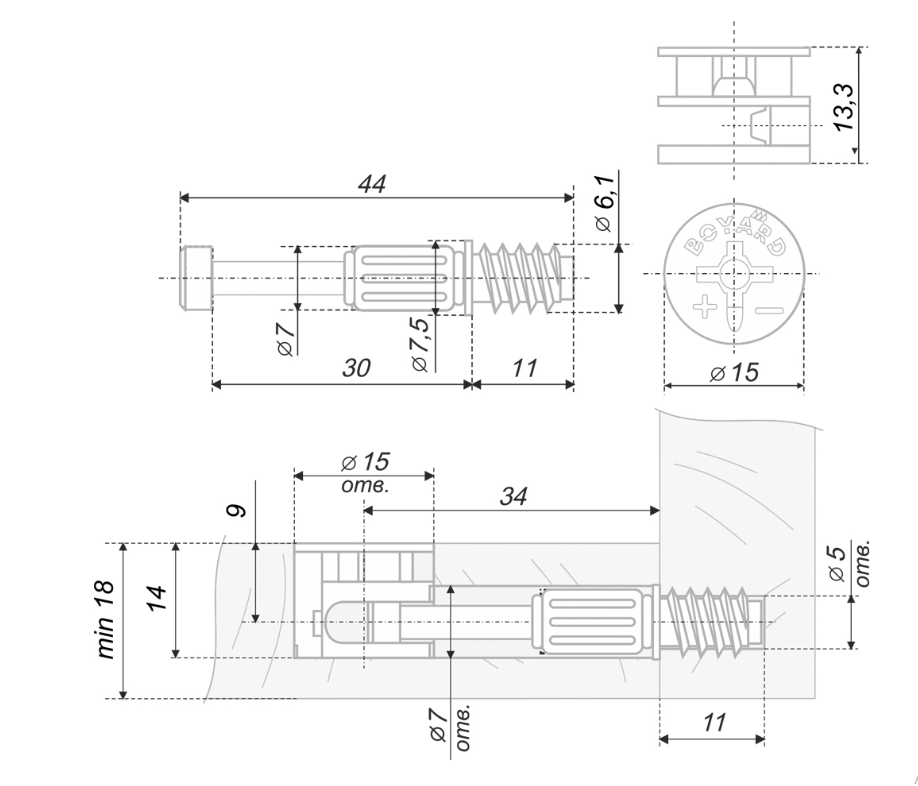 BRD ST01/56/6/RdZn/01 Эксцентрик 15х14 мм, дюбель d7 мм (заказ)