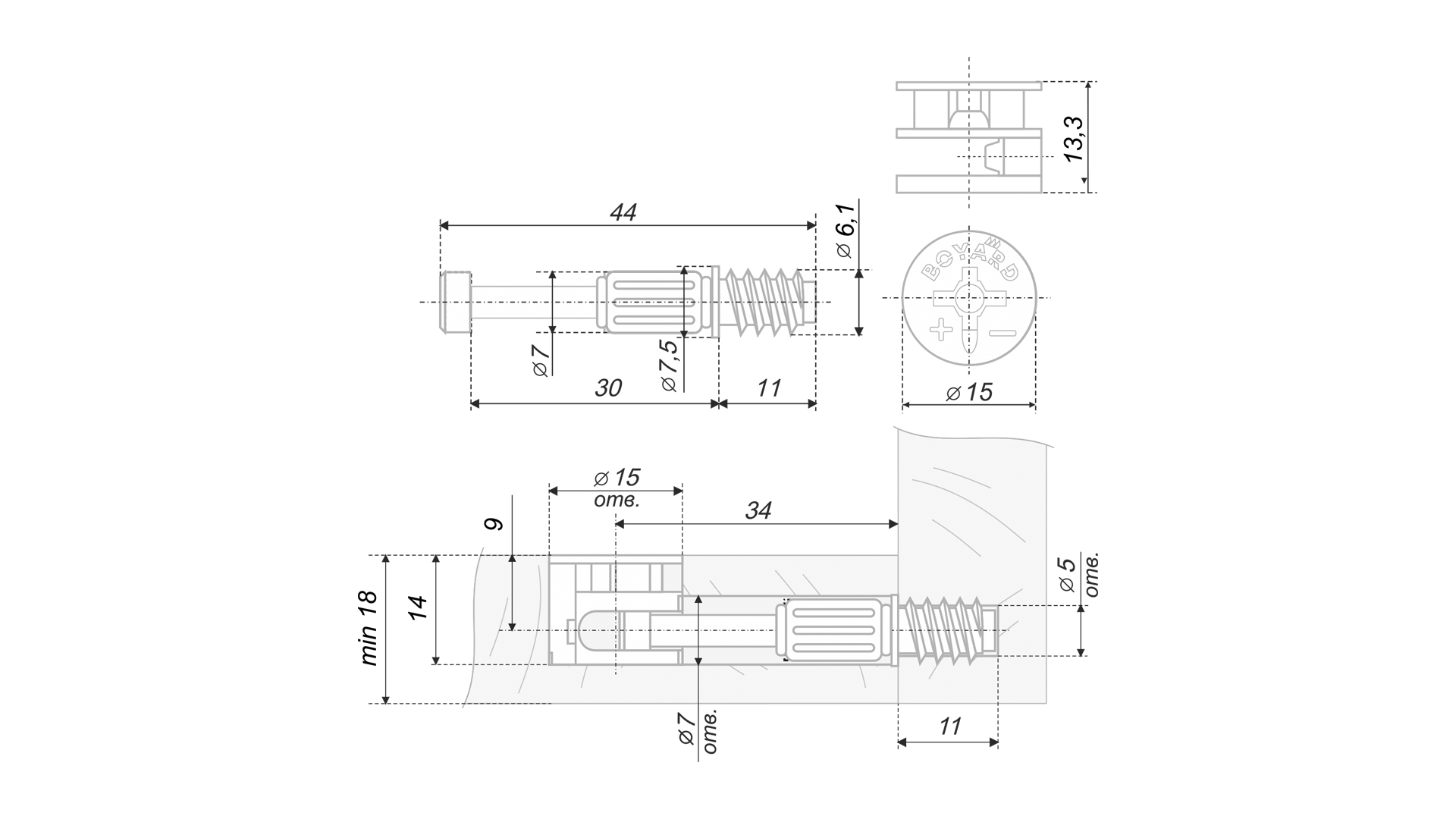 BRD ST01/56/6/RdZn/01 Эксцентрик 15х14 мм, дюбель d7 мм (заказ)