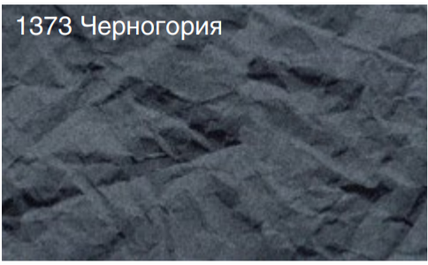 плинтус для столешниц 20*20*3,0 м Черногория 901/1905 MRK 120-1373