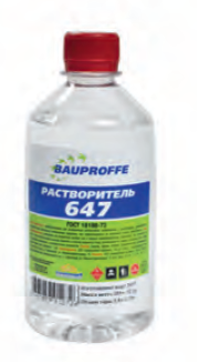 Растворитель 647 BAUPROFFE 1л