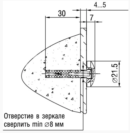 Держатель 5.14 Д, (001) под серебро