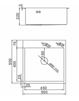 Мойка нерж. прямоугольная Gerhans 35050 (500*500*220см)