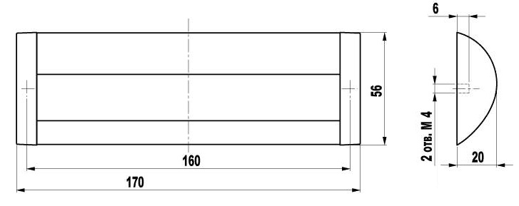 ВЛ FR-009 ручка "раковина" 160 мм сатин светлый/сатин светлый SALE