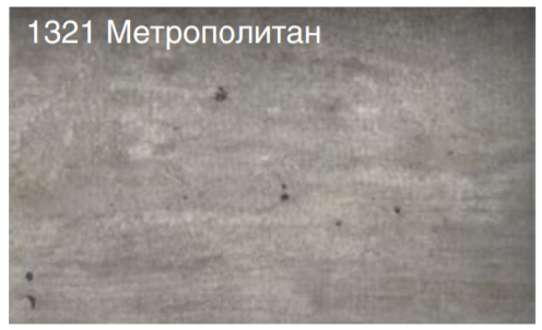 GP кромка ПВХ 0,45x19 мм Вудлайн мокко 149 (заказ)