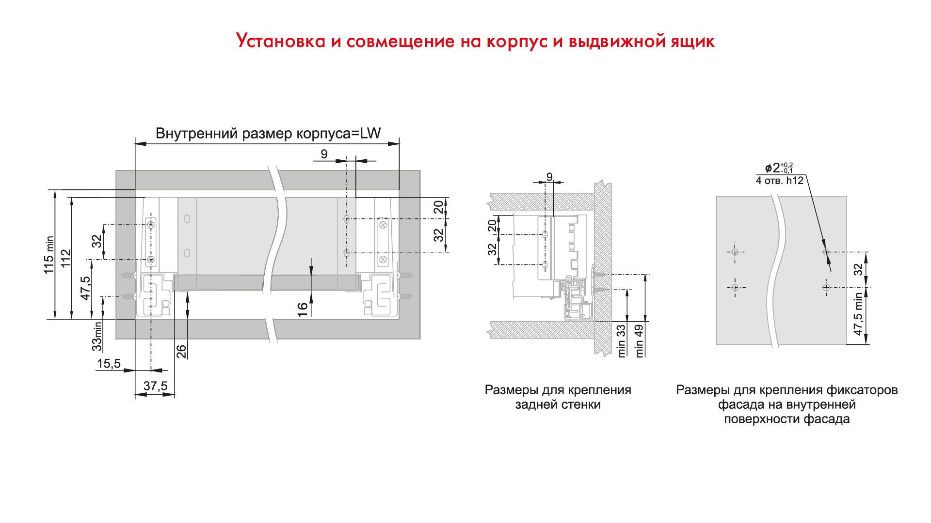 BRD SB18GR.1/500 Комплект СТАРТ 86мм soft-closing (плавное закрывание), серый