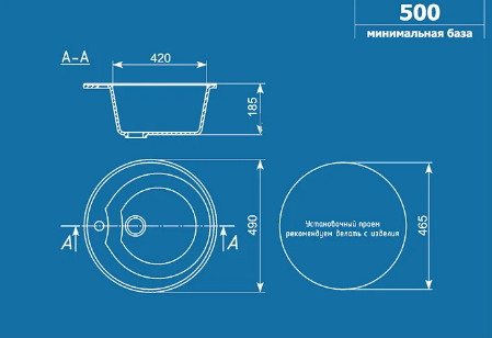 Мойка ULGRAN U-100-331 круглая белый