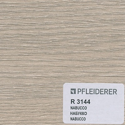 Кромка Меламиновая х40 мм Набукко (ясень шимо светлый) R 3144