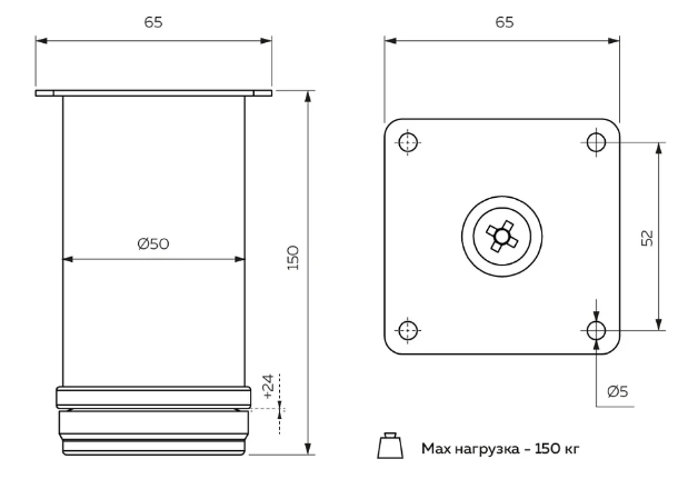 Опора регулируемая круглая h 150 d 50 хром метал/крепление