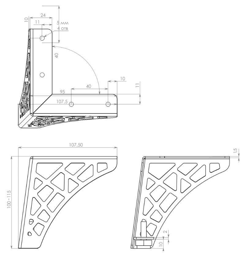 BRD N330GR.2 опора регулируемая VISTA серый 100 мм (заказ)