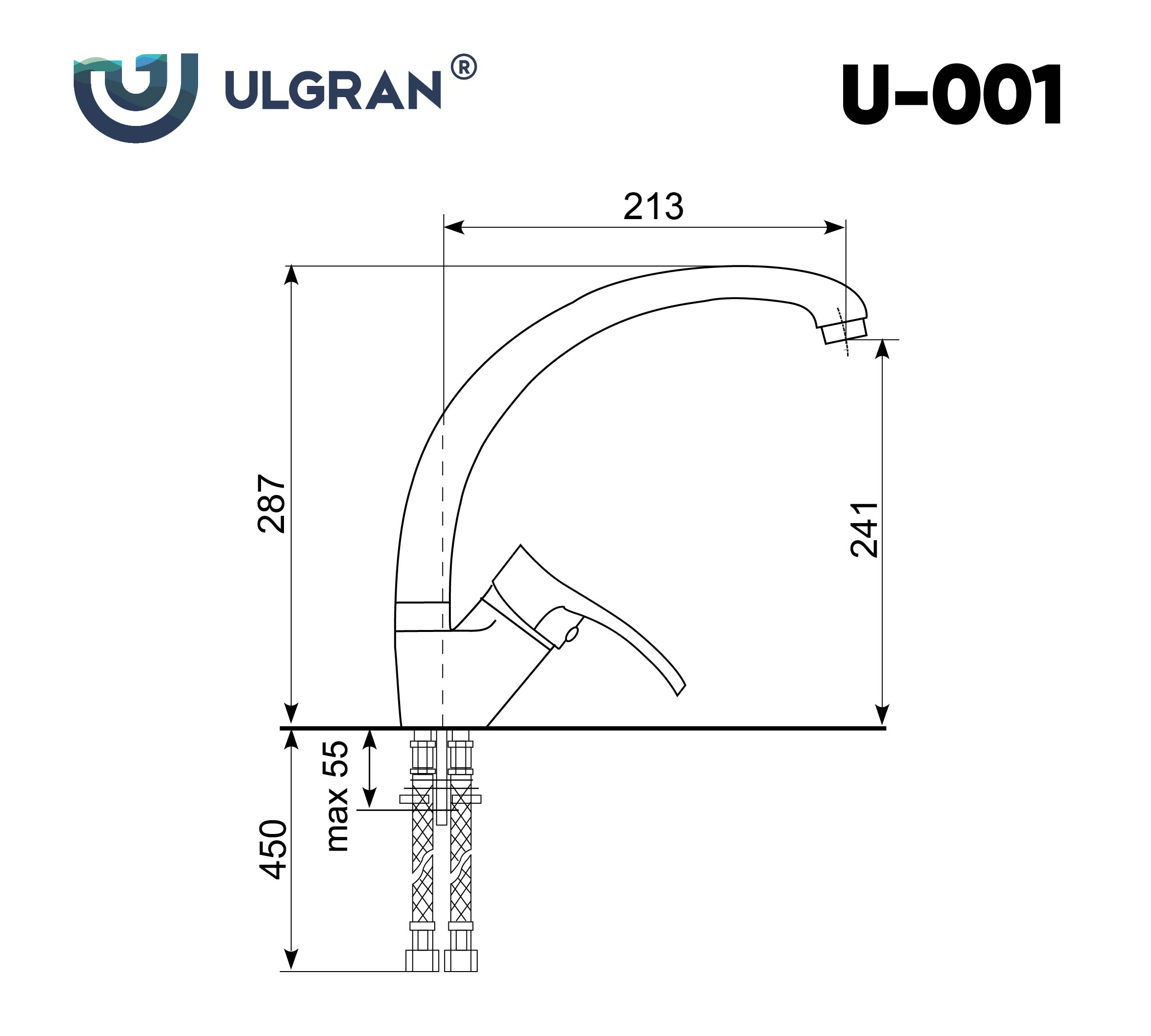 Смеситель ULGRAN U 001 (315)  розовый