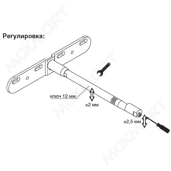 Менсолодержатель скрытый, L=350мм, d=18мм, с регулировкой (заказ)