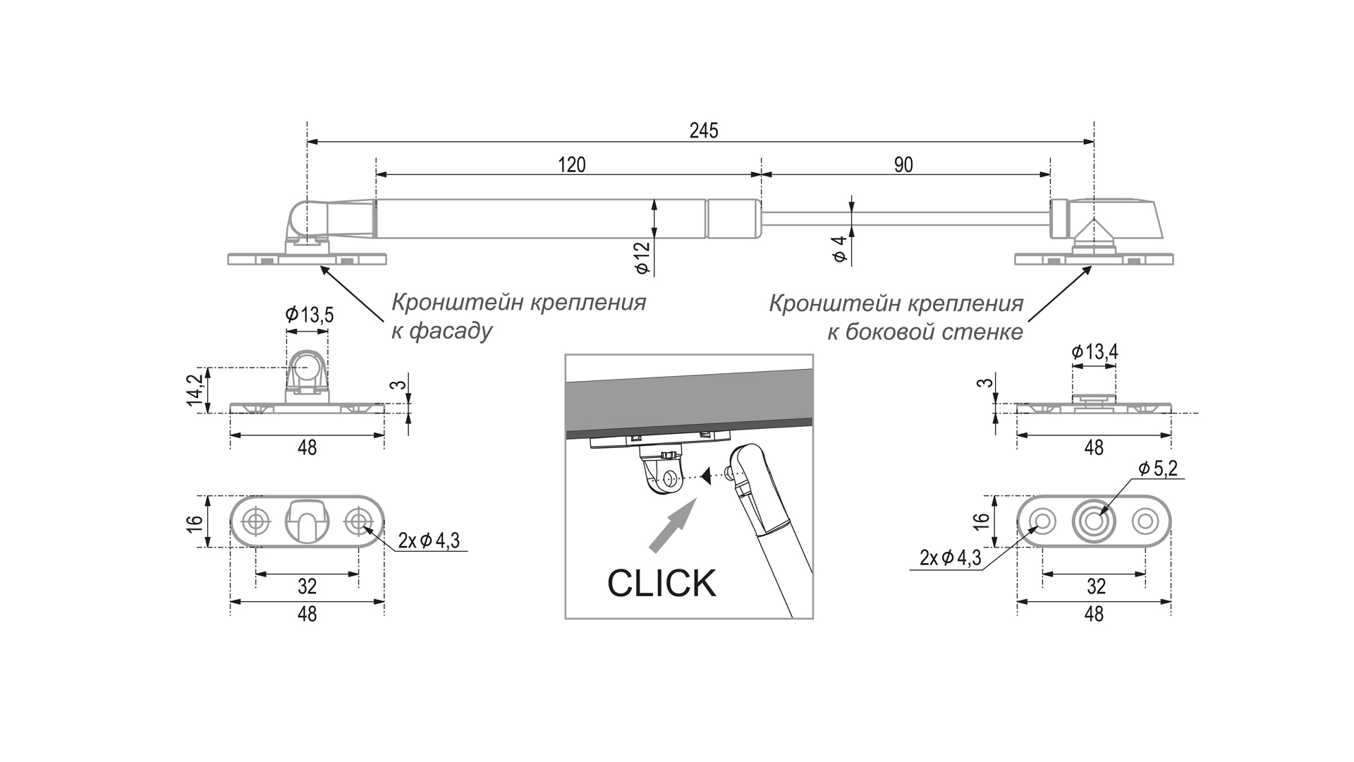 BRD GL 107GRPH/50/3 газовые лифты с фиксацией положения STYLETTO