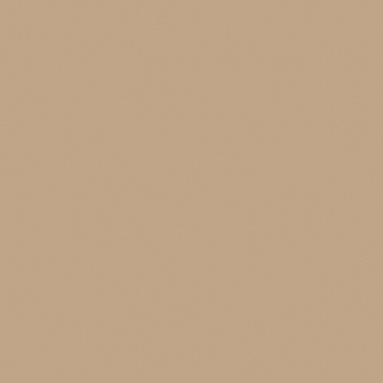 16мм ЛДСП 2800*2070 EGGER 5 группа (Э) - Бежевый U200 ST9 SALE