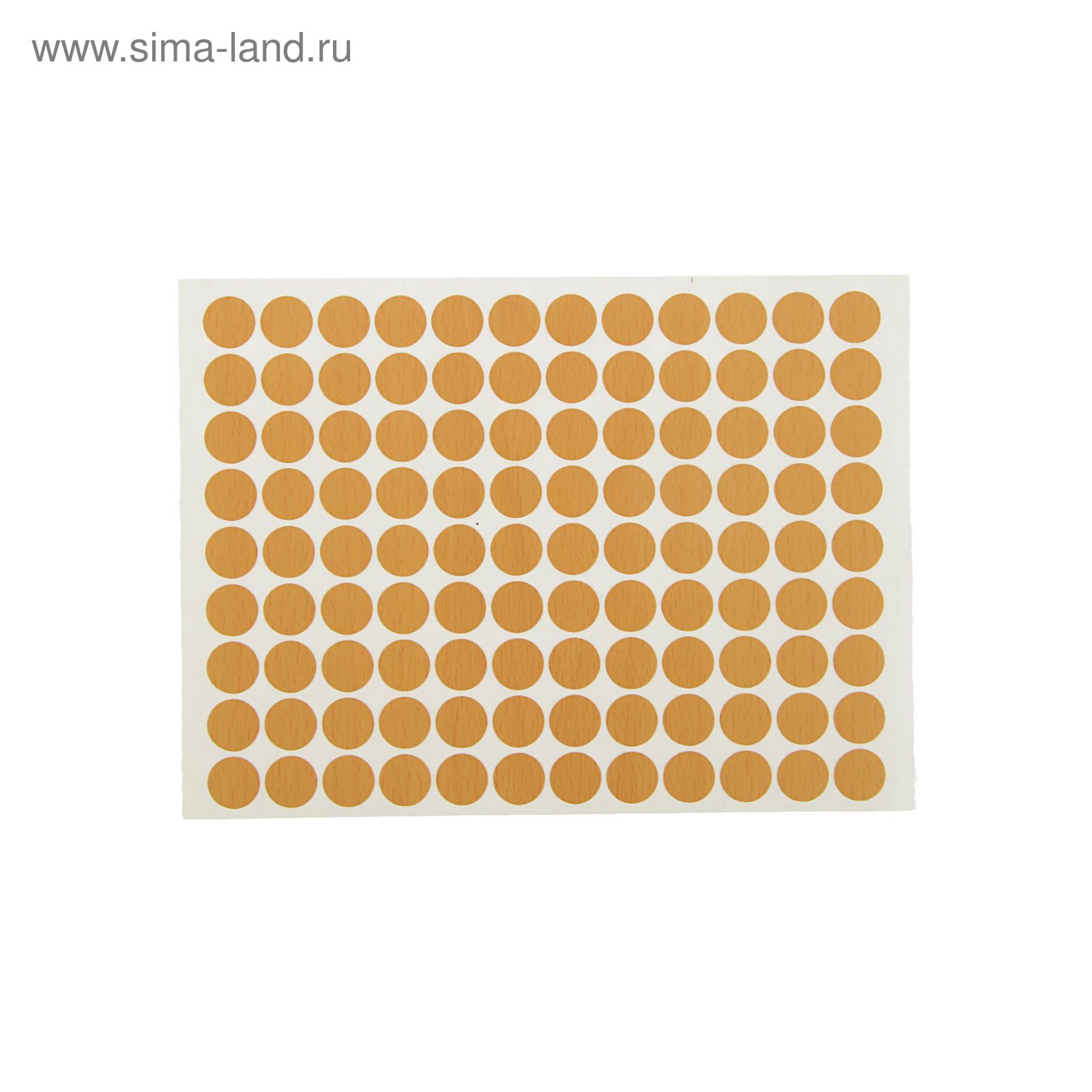 заглушки самоклеющиеся d-14 бук 21038 (стоп-лист)