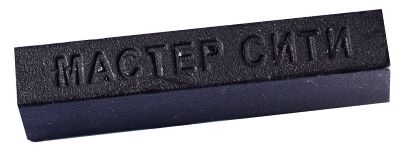 Штрих мебельный венге