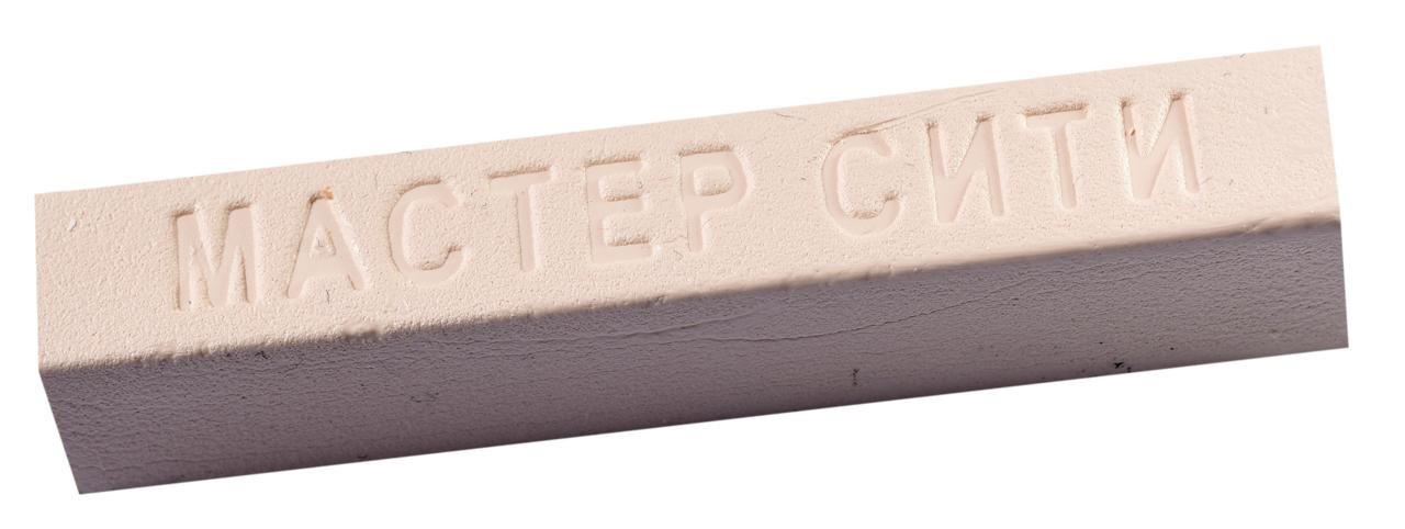 Воск мебельный твердый бежевый SALE