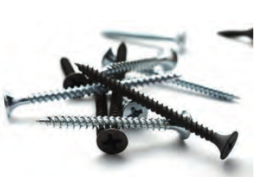 Саморез 4х35 белый ( кратно 50 шт.) SALE