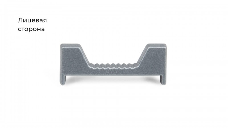 BRD Компл. загл. для профиля G-LINE RP105GR, цвет серый (4 лев+4 прав) (заказ)