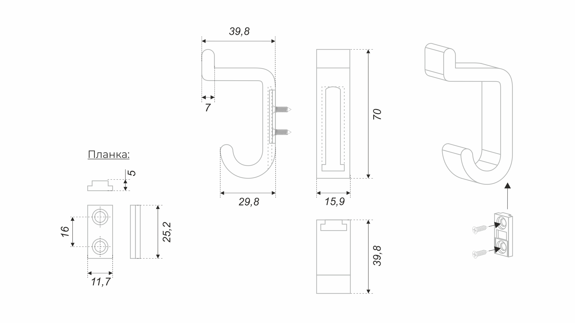 BRD K202SC.14 Крючок DUO 2-х рожковый матовый хром