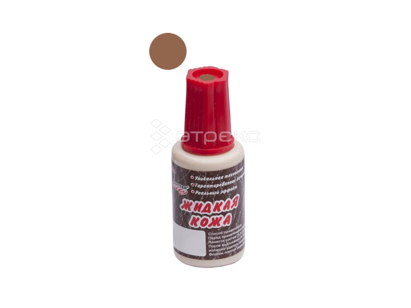 жидкая кожа (блистер) светло-коричневый