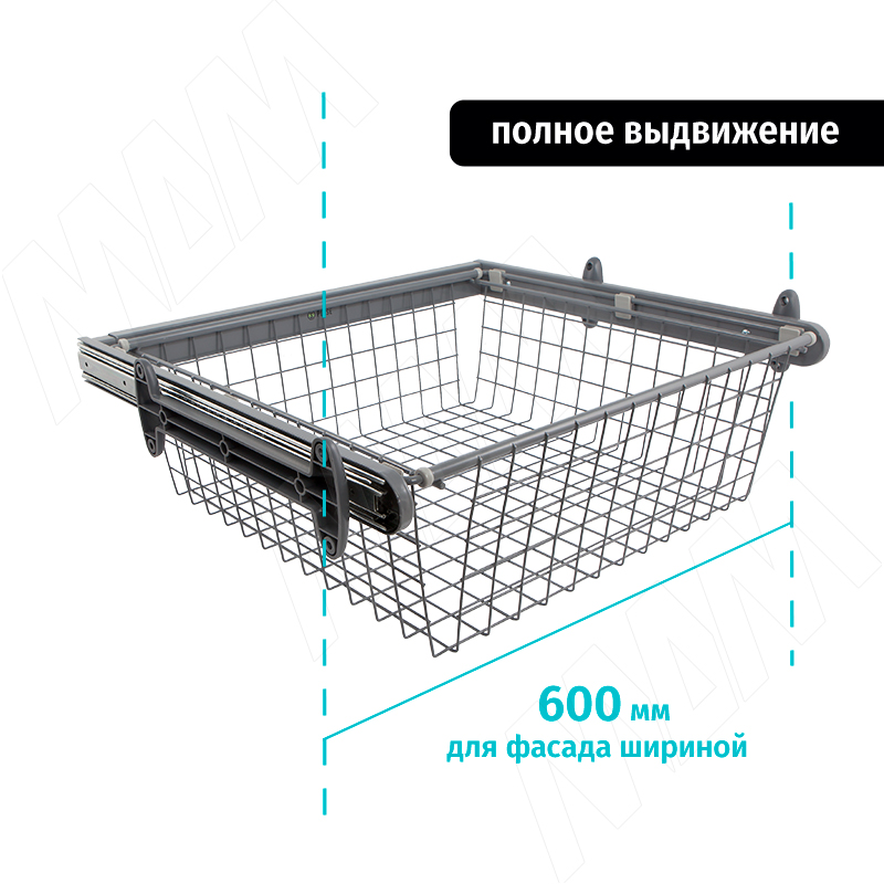 МДМ BELLE Корзина для белья, 600 мм, графит, полн. выдв.(заказ)