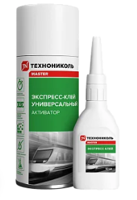 Клей двухкомпонентный унив. АК705*200 (200мл+50г)