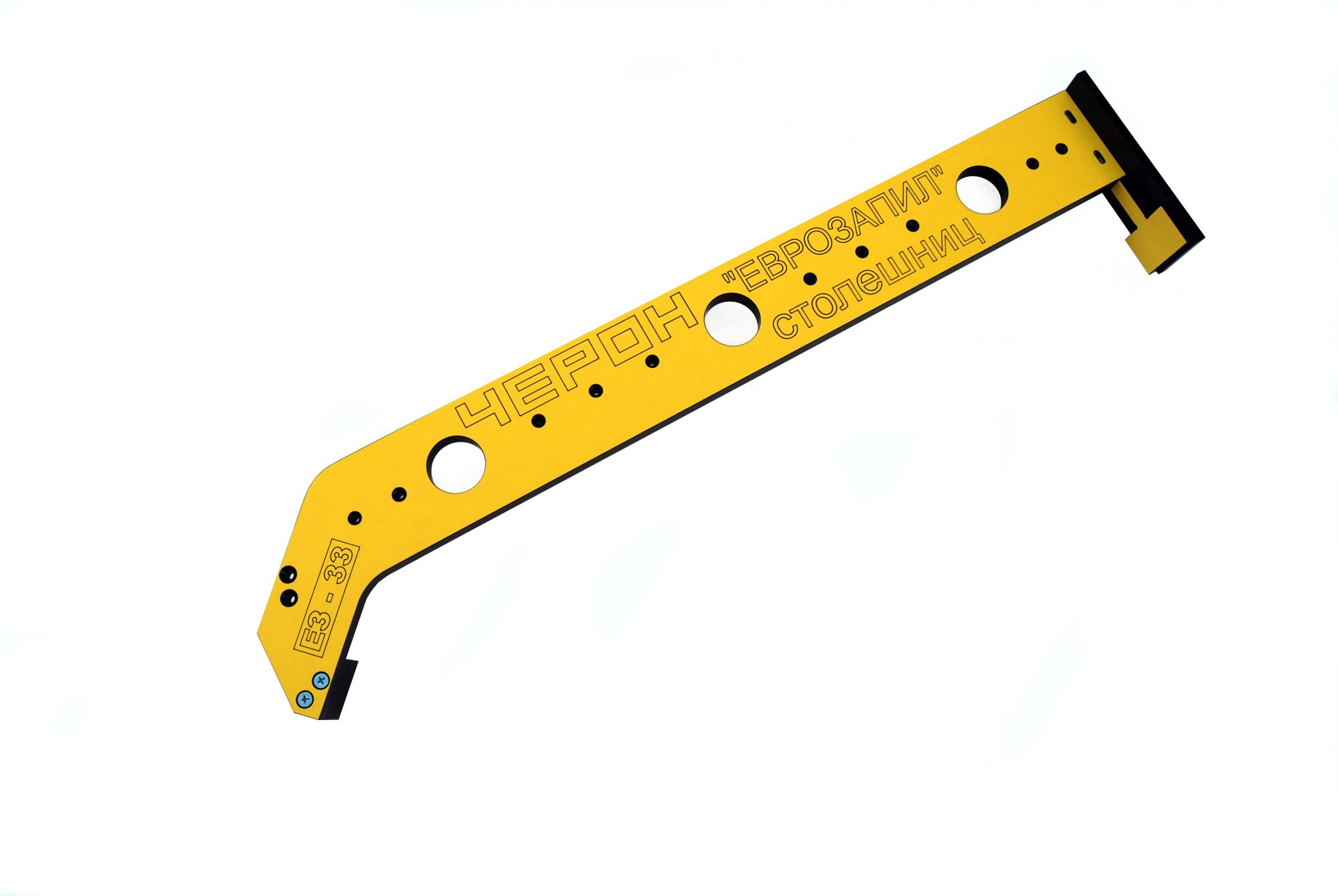 E3-33 Шаблон для "еврозапила" столешниц