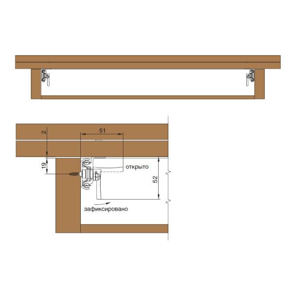 Механизм раздвижения стола Topslide.700мм, со стопорм