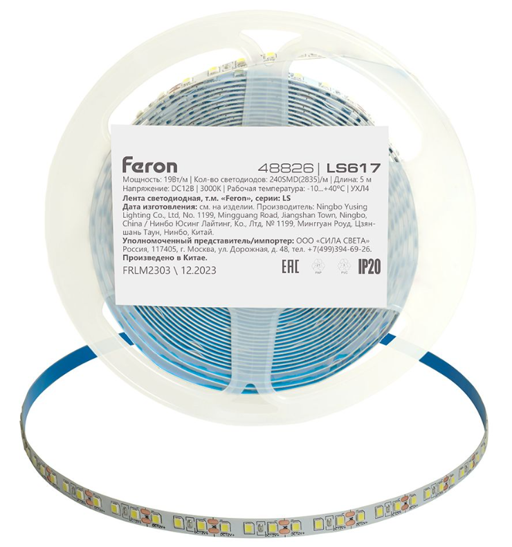 Лента светодиодная, 240SMD(2835)/м 19Вт/м 12V 5000*10*1.22мм 3000К, IP20, LS617