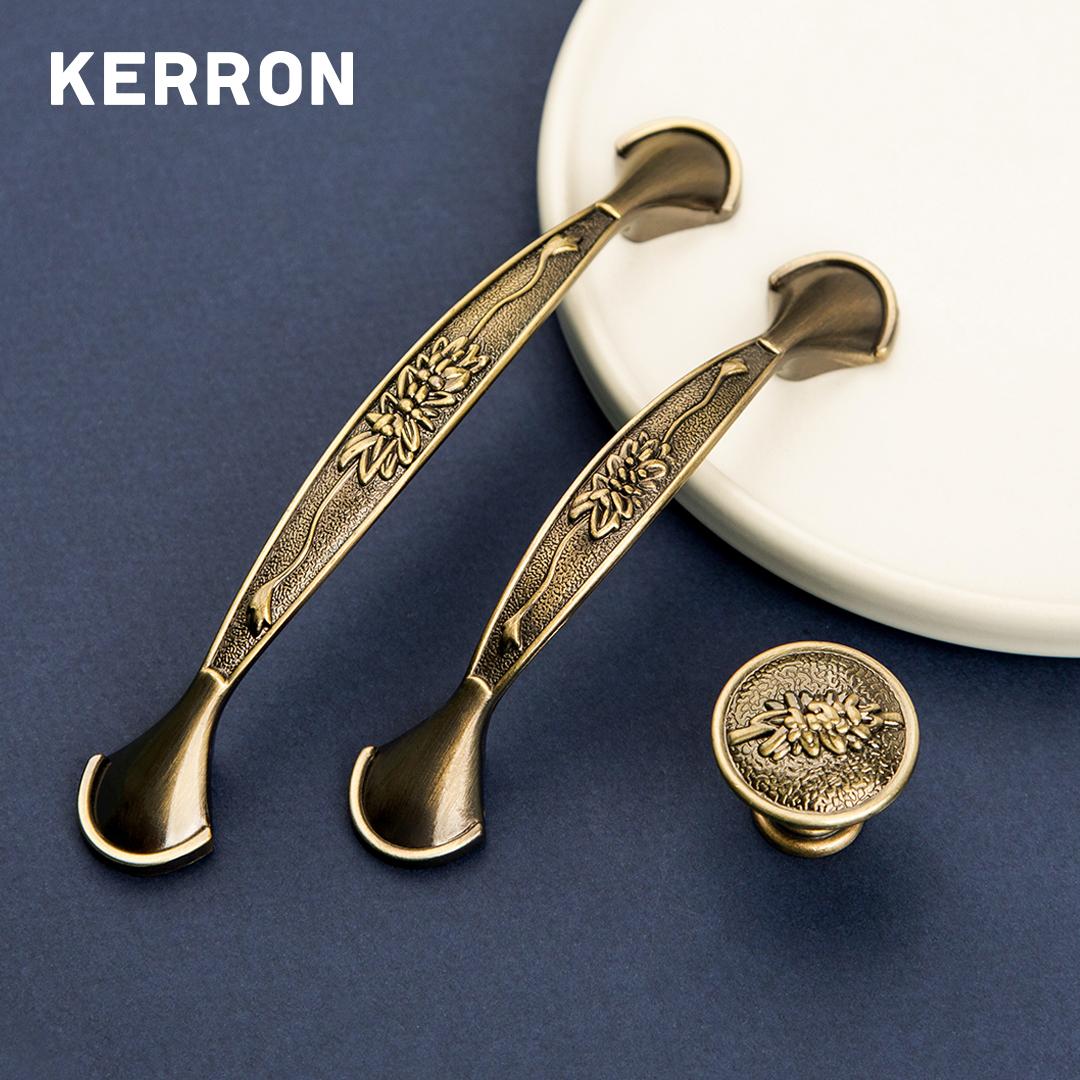 KR RS-006-96 AB ручка-скоба 96 мм  бронза