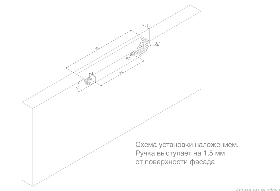 BRD RT020CP.1 ручка торцевая 100 мм EVA Хром полированный (заказ)