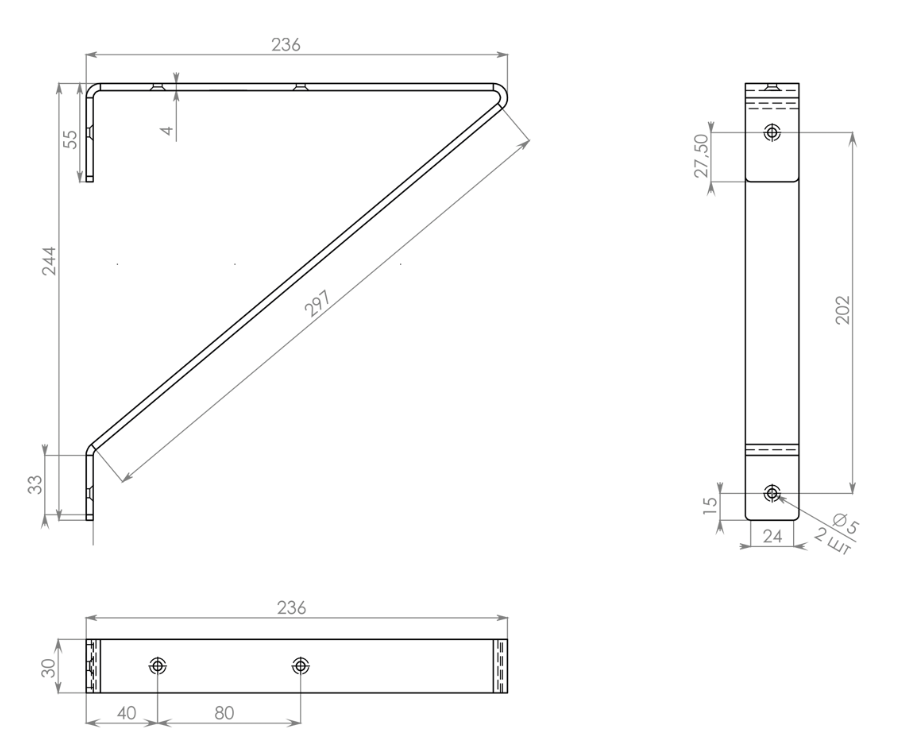 BRD P303W.4 полкодержатель DELTA Белый