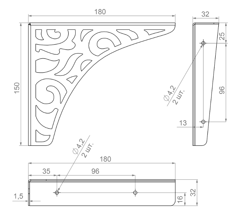 BRD P300GR.4 полкодержатель VINTAGE Серый (комп. 2 шт.) SALE