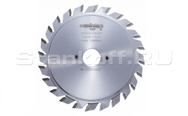 Пила дисковая HW подрезная 120*22*3,1-4,0/2,2 z24 KO-F Golden Eagle