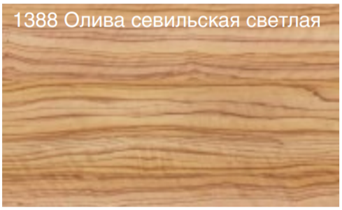 плинтус для столешниц 20*20*3,0 м Олива севильская светлая 703 MRK 120-1388 (заказ)