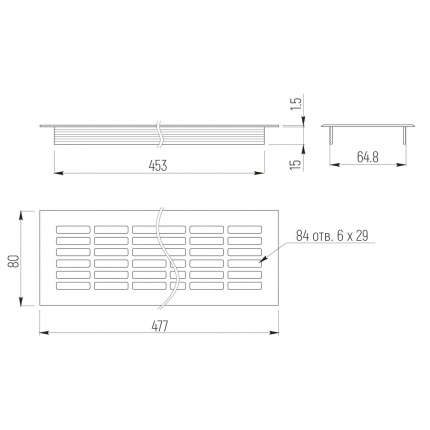 SETE вентиляционная решетка 80*480, белая