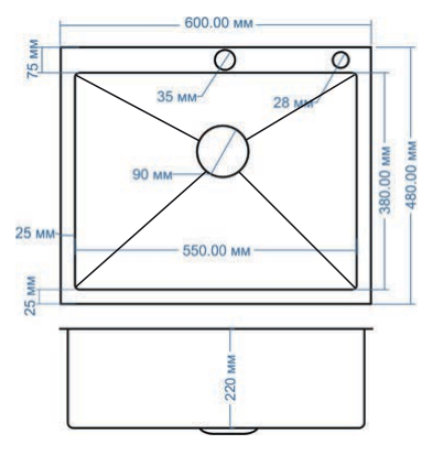 Мойка AMALET STANDART 600*480*220 прямоугольная графит + дозатор, коландер