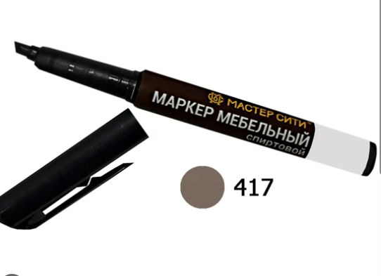 Воск мебельный орех гварнери SALE