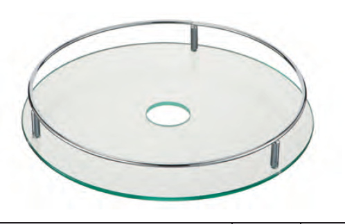 Полка центральная стекло d 50 (стоп-лист)