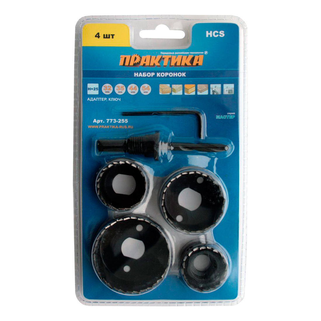 Коронки по дереву ПРАКТИКА (набор 4 предмета)