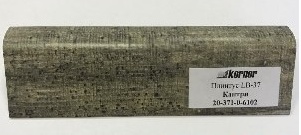 KORNER плинтус для столешниц 37*20*4200мм, LB-37-6102В "Кантри" (фур-ра 485) (стоп-лист)