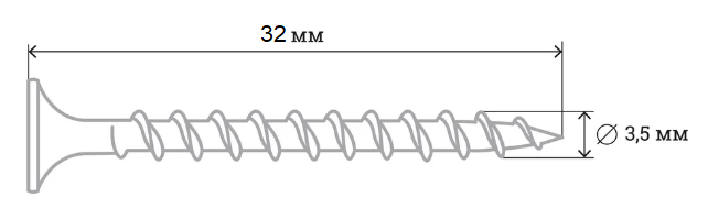 Саморез 3,5х32 черный (50 шт.) SALE